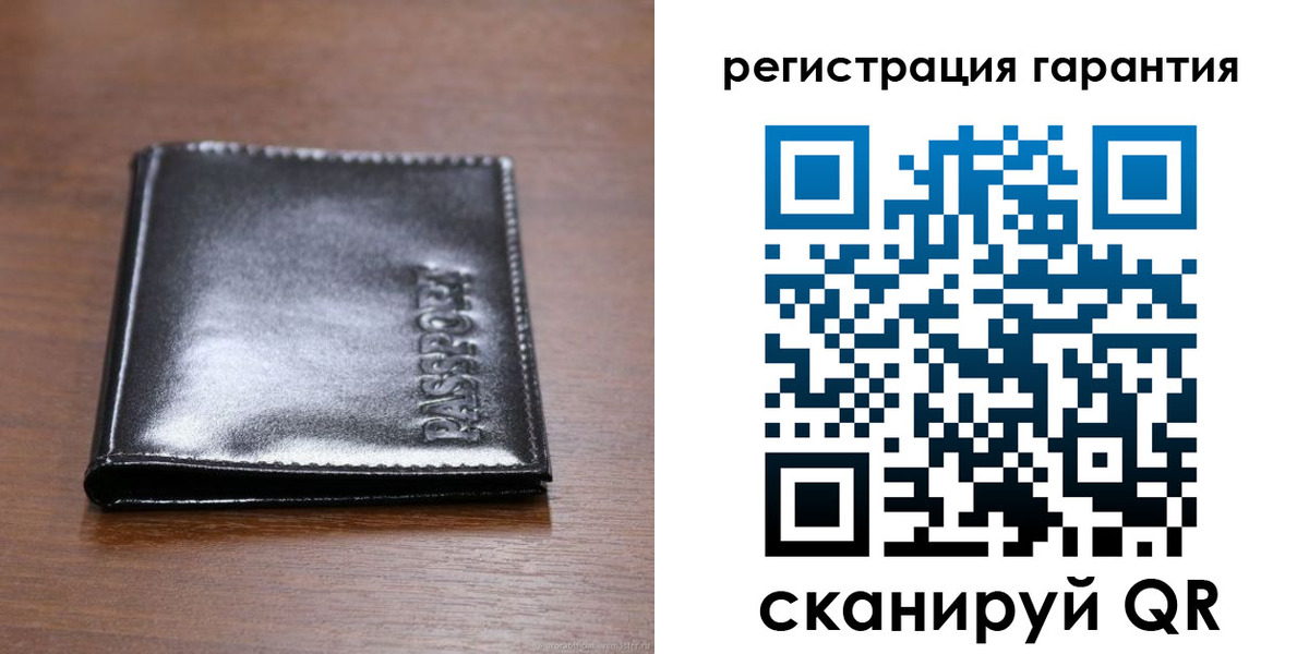 регистрация в Тамбове