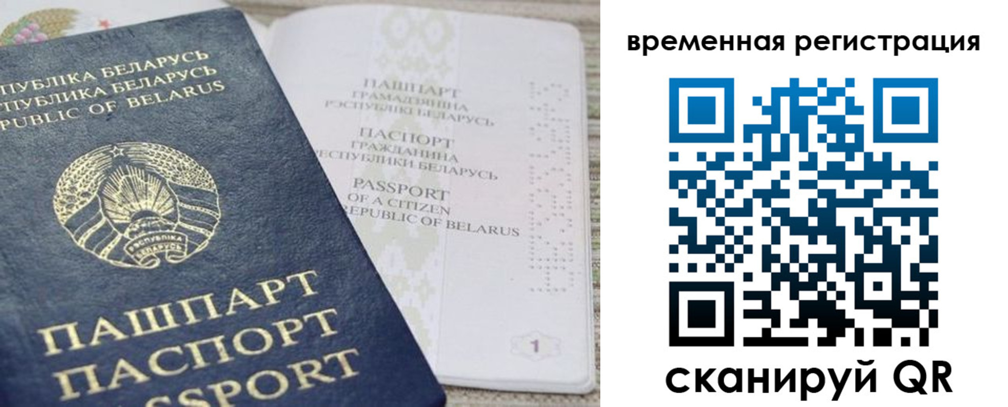форма 3 в Тамбове