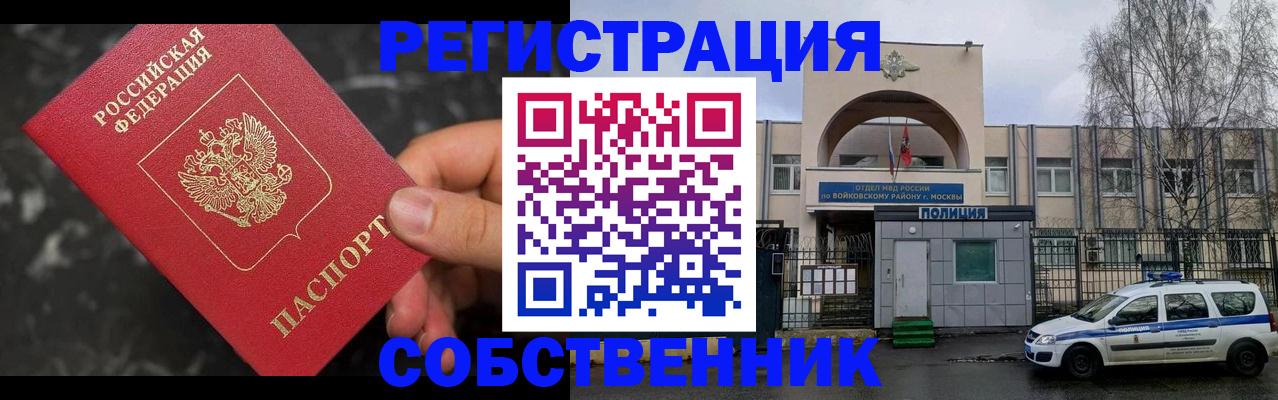 форма 3 в Тамбове
