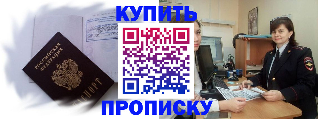форма 3 в Тамбове